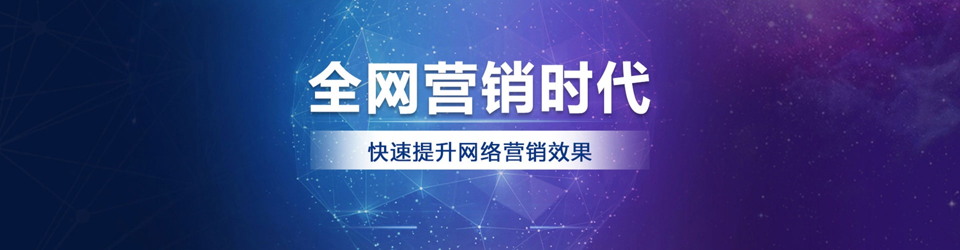 商河知乎信息流